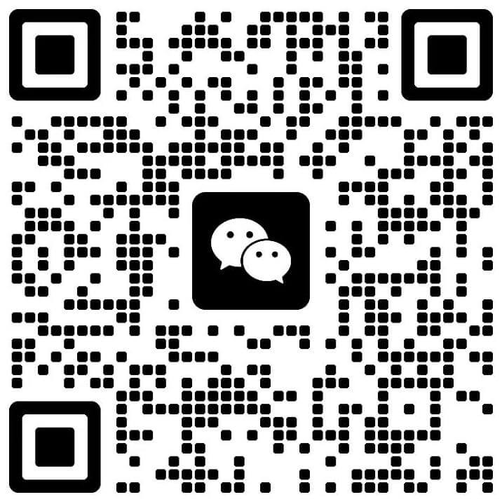 微信二维码